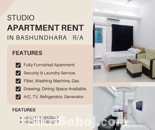 Comfort 2-Room Studio Apartment Rent in Bashundhara R/A